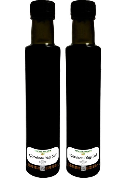 2 Adet Çörekotu Yağı 250 ml x 2 Taze Sıkım Soğuk Pres Çörek Otu Yağı Fitresiz Ham Saf