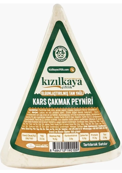 Kars Çakmak Peyniri
