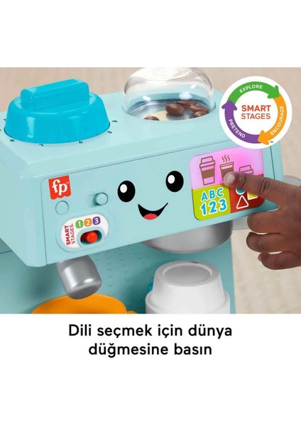 Fisher Price Sesli Eğlen ve Öğren Kahve Yapmayı Öğreniyorum