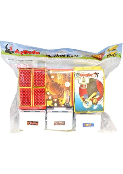 902 Market Set