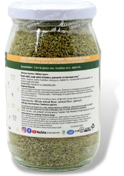 Ispanaklı Bebek Tarhanası (Kavanoz) (6+ Ay) - 300 G