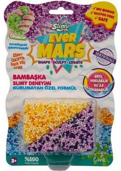 Ultimate Sensory Fun