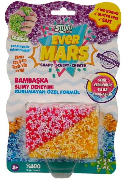 Ultimate Sensory Fun