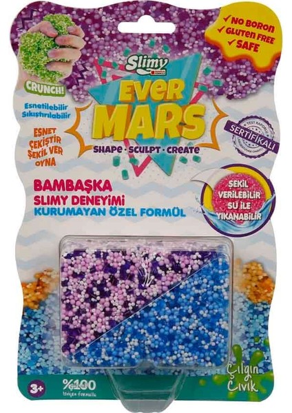 Ultimate Sensory Fun