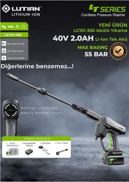 Lutıan LC-101-350 Akülü Yıkama Makinesi