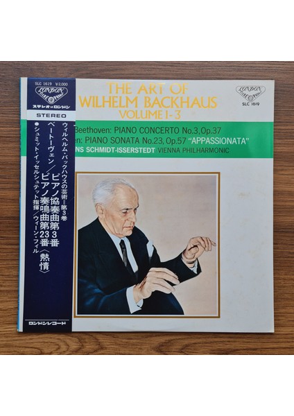 Wilhelm Backhaus - Beethoven: Piano Concertos Nos. 3 And 4