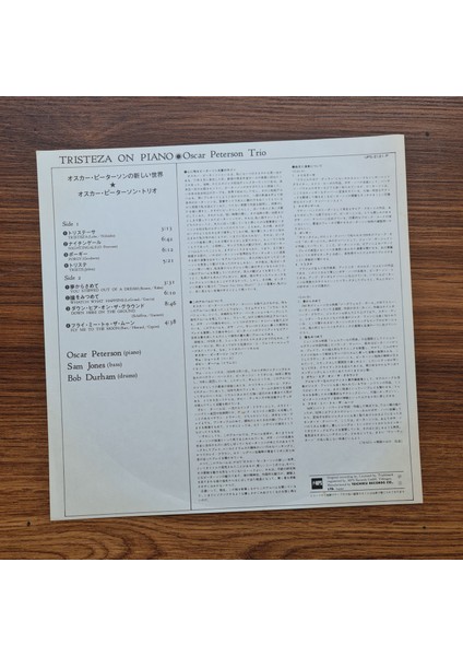 The Oscar Peterson Trio – Tristeza On Piano modelleri