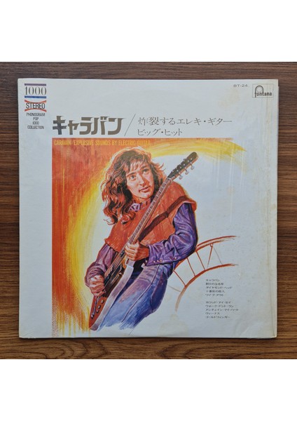 The Goldfingers – Caravan / Explosive Sounds By Electric Guitar
