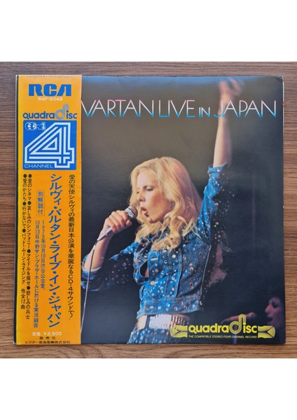 Sylvie Vartan – Live In Japan
