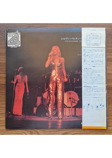 Sylvie Vartan – Live In Japan