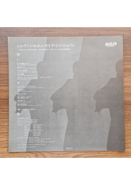 Sylvie Vartan – Live In Japan
