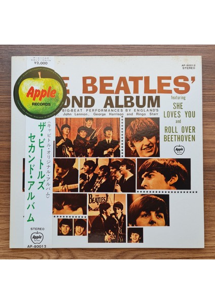 The Beatles – The Beatles' Second Album (Red Vinyl)