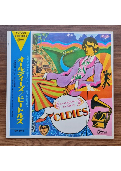The Beatles – A Collection Of Beatles Oldies (Red Vinyl)