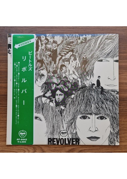 The Beatles – Revolver