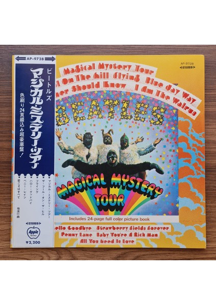The Beatles – Magical Mystery Tour
