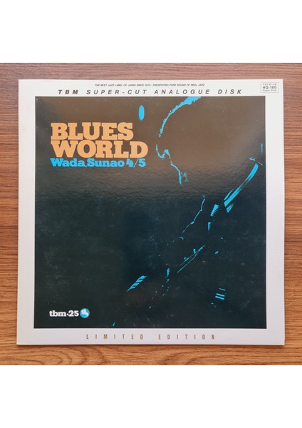 Sunao Wada Quartet / Quintet – Blues World (Tbm)