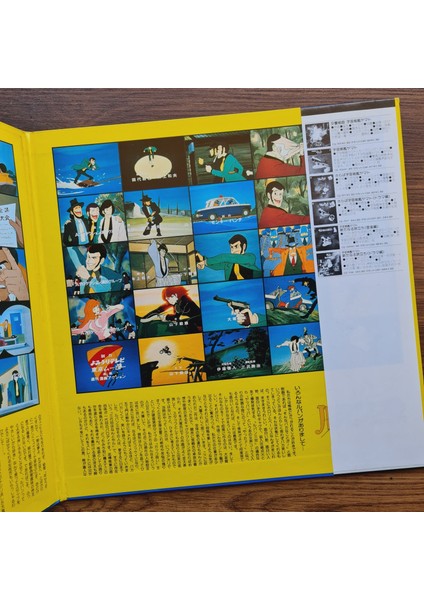 Takeo Yamashita - Lupin The Third Soundtrack