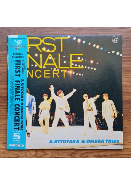 S. Kiyotaka & Omega Tribe – First Finale Concert Laserdisc