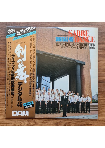 Rundfunk-Blasorchester Leipzig Cond. Klaus Wiese (2) – Khachaturian: Sabre Dance Digital 45