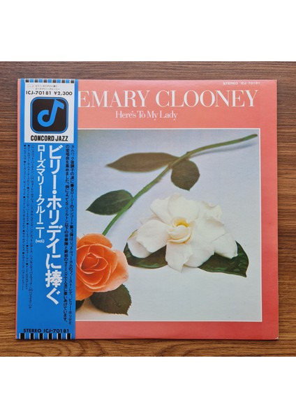 Rosemary Clooney – Here's To My Lady