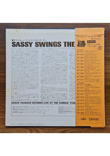 Sarah Vaughan – Sassy Swings The Tivoli
