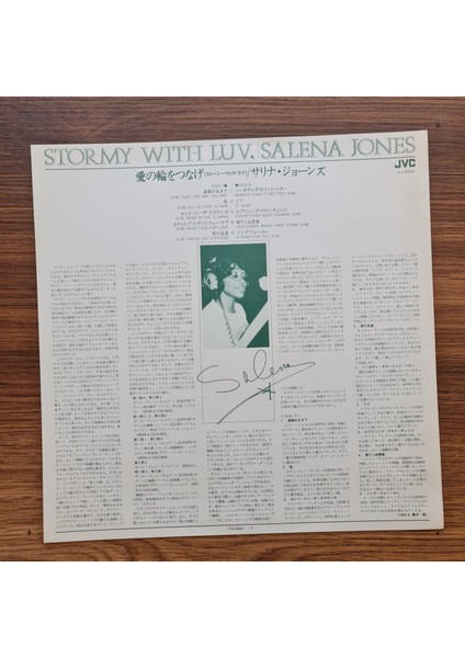 Salena Jones – Stormy With Luv