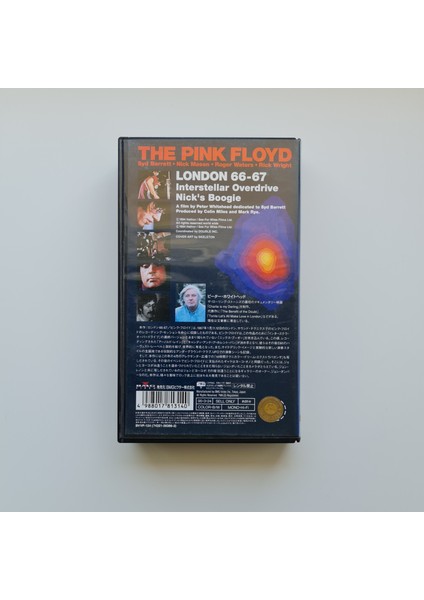 Pink Floyd – London 66-67 (Dedicated To Syd Barrett) Vhs