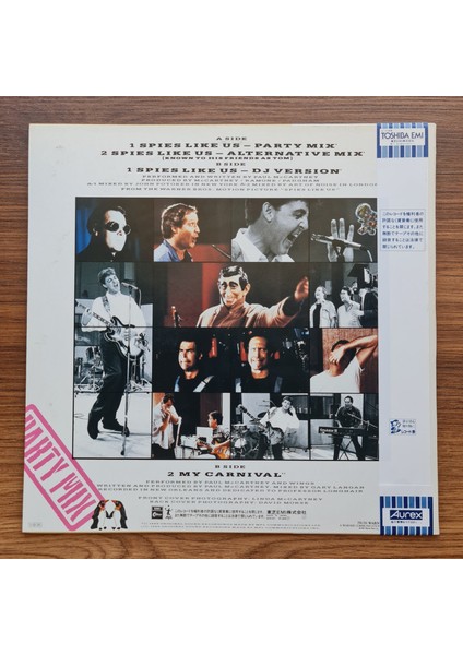 Paul Mccartney – Spies Like Us