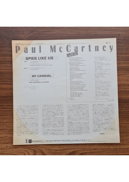 Paul Mccartney – Spies Like Us