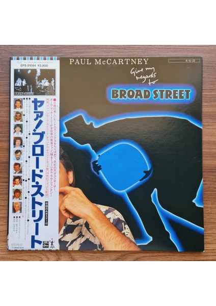 Paul Mccartney – Give My Regards To Broad Street