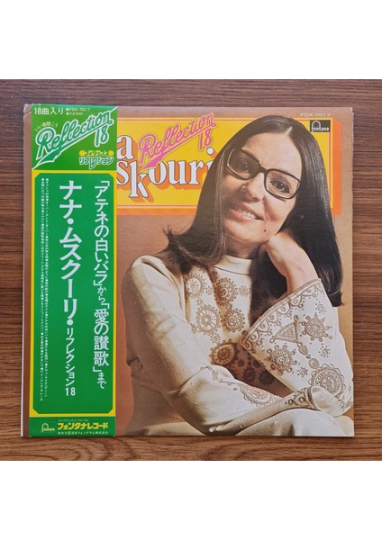 Nana Mouskouri – Reflection 18