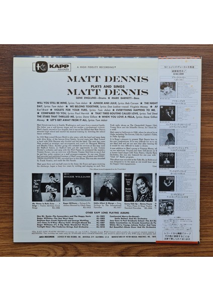 Matt Dennis – Plays And Sings Matt Denis