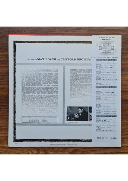 Max Roach And Clifford Brown – The Best Of Max Roach And Clifford Brown In Concert!