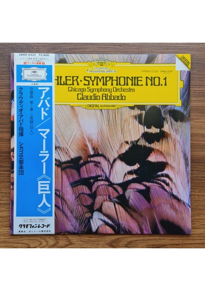 Mahler - Chicago Symphony Orchestra / Claudio Abbado – Symphonie No. 1