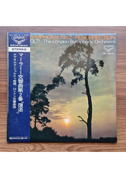 Mahler & Georg Solti & The London Symphony Orchestra – Symphony No.2 = Resurrection