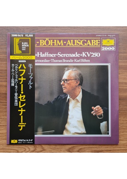 Karl Boehm/mozart Posthorn Serenade KV250