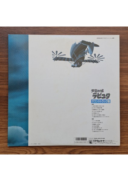 Joe Hisaishi - Laputa: Castle In The Sky Soundtrack fiyatları
