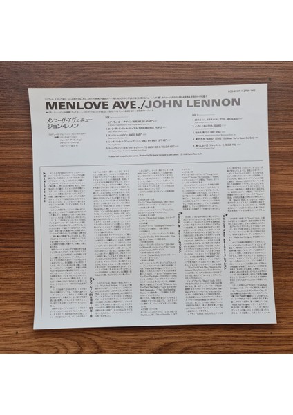 John Lennon – Menlove Ave modelleri