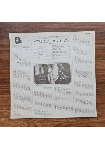 John Lennon – Imagine