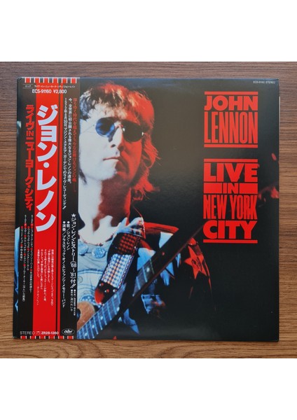 John Lennon – Live In New York City