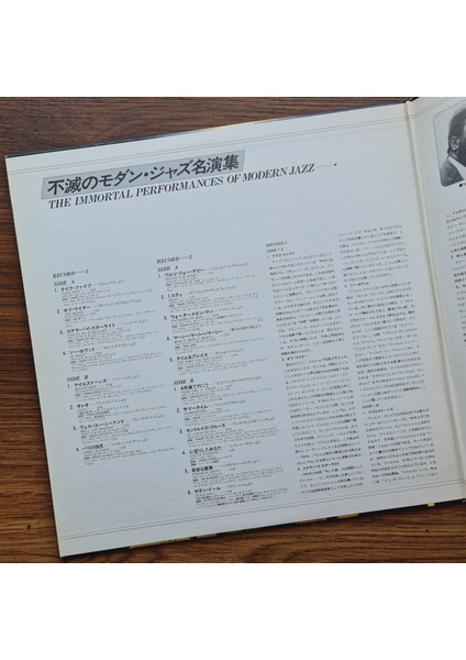 Immortal Modern Jazz Masterpieces modelleri