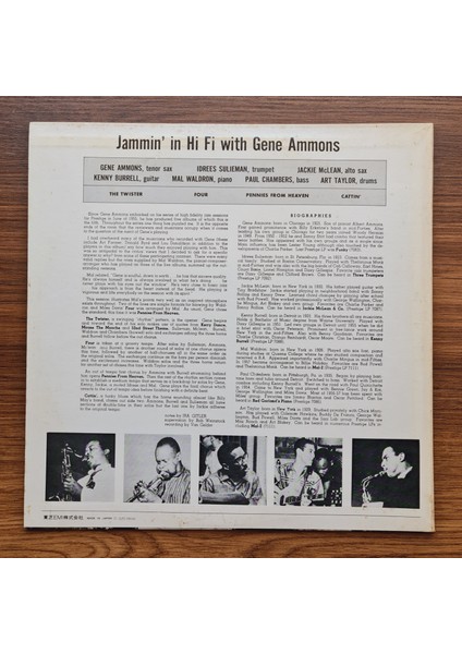 Gene Ammons All Stars – Jammin' In Hi Fi With Gene Ammons