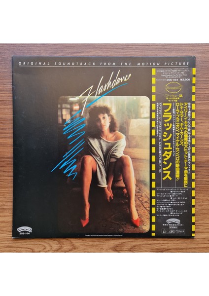 Flashdance Soundtrack
