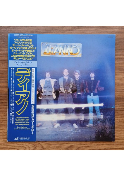 Dianno – Two Swimmers & A Bag Of Jockies