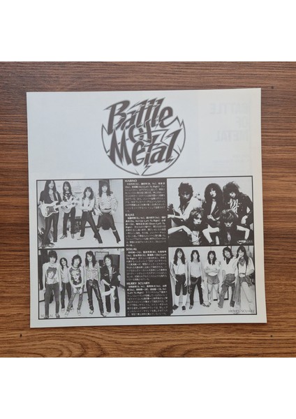 Battle Of Metal