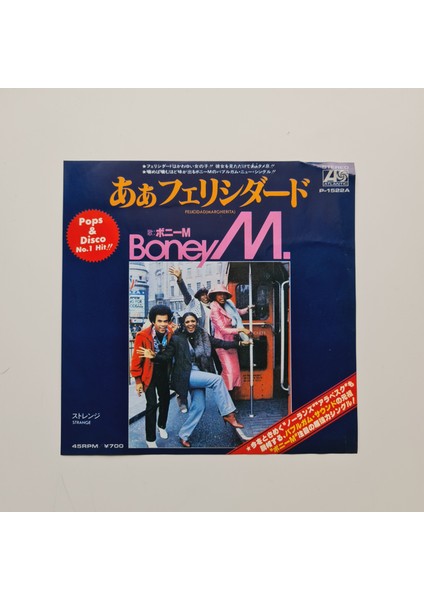 Boney M. – Felicidad (Margherita) / Strange