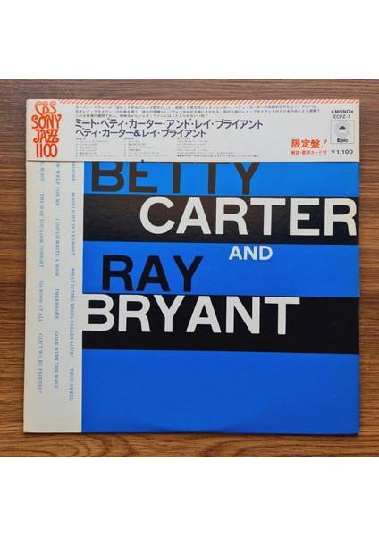 Betty Carter And Ray Bryant – Meet Betty Carter And Ray Bryant
