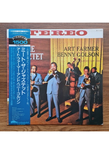 Art Farmer - Benny Golson – Meet The Jazztet