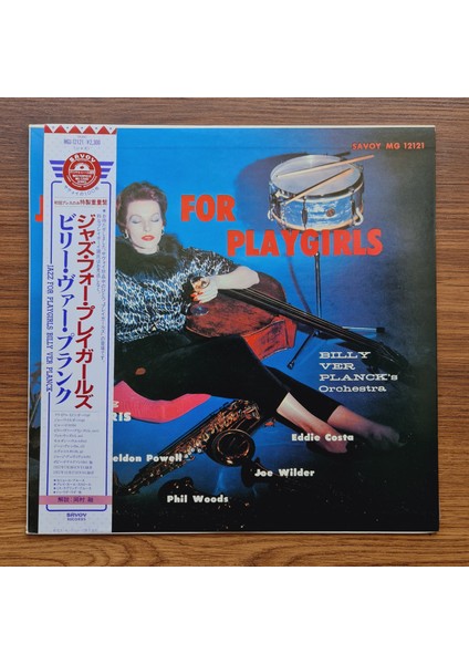 Billy Ver Planck Orchestra – Jazz For Playgirls