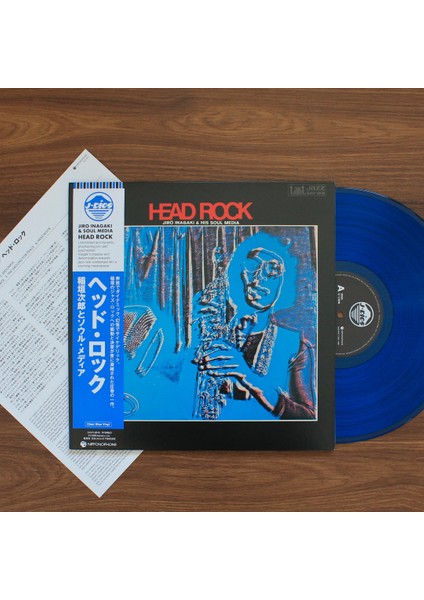 Jiro Inagaki & Soul Media - Head Rock
